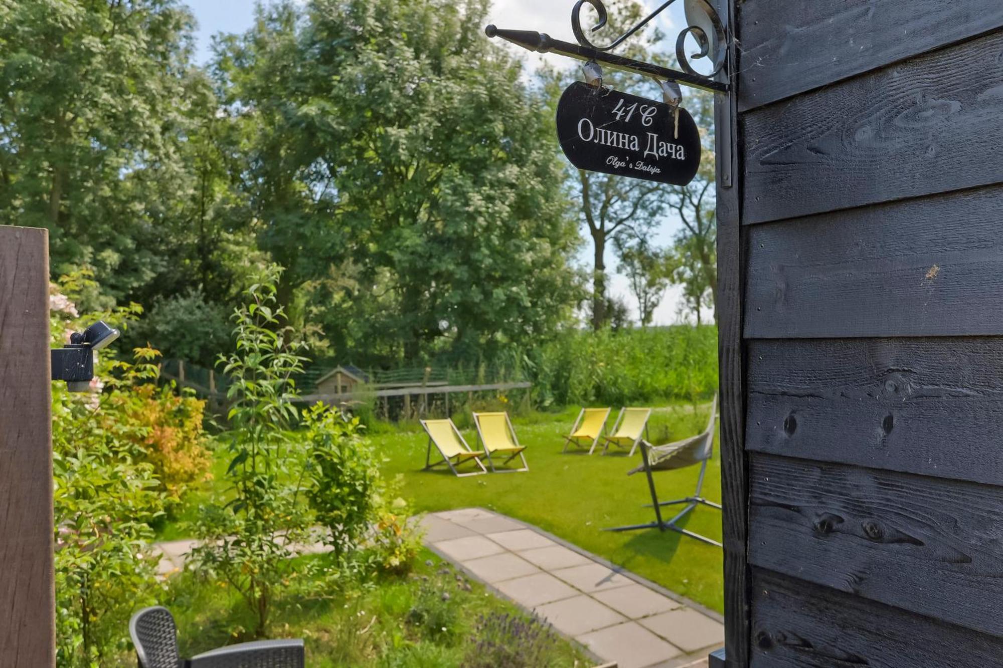 Appartamento Het Spoel Culemborg Esterno foto